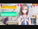 夏芽のリズムでポニョはウルトラソウル！【来栖夏芽にじさんじ】