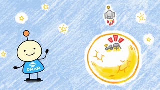 宇宙なんちゃら こてつくん 第8話「おたまのオムレツ」