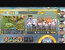 政剣マニフェスティア　Steam版を縛ってクリア　H4-F、Ｈ4-G、Ｈ4-D、H4-H、H4-E、H4-4、H4-5