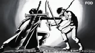 人気の 王下七武海 動画 51本 ニコニコ動画