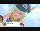 【プリコネ】良い顔、良いアングルなストーリー【ATF第6話】