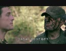 ぐんたいぐらし！Episode SASR