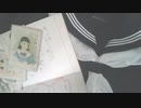 愛しき貴女へ【巡音ルカ】