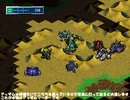 ゆっくり親方のSDガンダムウォーズ PART61 「蠢く巨体…」6/6
