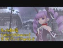守る強さを知るために旅に出ます[TalesOfGracesf実況プレイpart68]