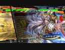 【太尉　証０】ケニア使いの妙な人【対白馬号令】
