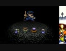 【実況】（Ｕ＾ω＾）が頑張るゲームをしよまいけ PAL[神犬伝説]part15【帰ってきたぜカミシマ】