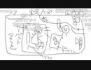 「塩生~ときどき胡椒~」第四十八回 part1～実況動画1本にかかる工数について～