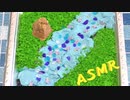 「音フェチ」ASMR！バイノーラル録音！スライムアートを作ってみた！山、芝生、川、魚！工作遊び。