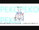 個人的オススメホロライブメンバーまとめてみた