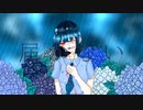 rain stops, good-bye 歌ってみた ver.mico 【オリジナルMV】