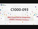 IBM Cloud Pak C1000-093 Practice Test Questions