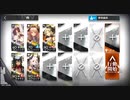 【５人攻略】危機契約#3『灰燼』6月7日「中継所」最高等級13クリア【マドロック大回転】