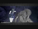 【CODEVEIN】陰陽縛り Part２ ⬣
