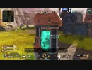 無編集Apex Legends 五十一回目