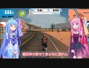 頑張って１００km走りたい＿0km