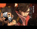 【実況】防御を知らない２人が戦国BASARA4 皇 ANNIVERSARY EDITIONやってみた　part7【にそみ】