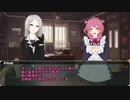 【CoC】『同居人』06【ゆっくりリプレイ】