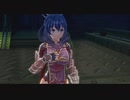 [創の軌跡]第7回(7-3) リーシャと魔獣退治