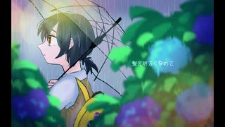 六月 （オリジナル・ハープと歌）