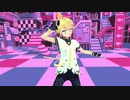 【MMD】ジャンキーナイトタウンオーケストラ【Miwashiba式鏡音レン】