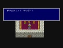 FF14 暁月のフィナーレ メインクエスト アルフィノとアリゼーがこうなると予想