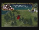 【えがお】FE蒼炎の軌跡(マニアック)を実況プレイ　part31