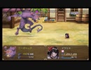 【木精リトの大樹錬世記】大樹の旅路の物語【プレイ動画】part47