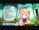 ガチ恋口上【NIJISANJI EN | Pomu Rainpuff】