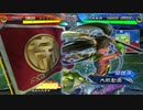 アリギエーリの三国志大戦6奮闘記その247　十三陣英知郭淮vs十四陣錦馬超の武威