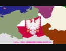 【HoI4 Kaiserreich】国粋ポーランドで第二次世界大戦を戦い抜く