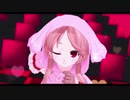 【UTAUカバー+MMD】ワールドイズマイン【櫻歌ミコ パワー音源】