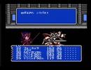 FC三部作ついに完結！FC版「ナイトガンダム物語３」実況プレイpart16