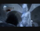 【実況】氷神シヴァがえっちいいいいいいいいいい【FF15】part32