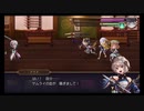 超時空猫？アナザーエデン実況part.966