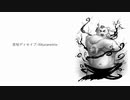 ［華盛実花］夜咄ディセイブ-itikuraremix-［UTAUカバー］