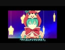 LOL -lots of laugh-歌ってみた/