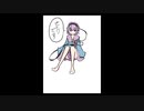 「これから毎日一枚、絵を描くことにしよう」692日目