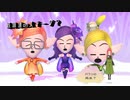 ミュージカルは第二幕もあった！？しかも今度は演舞も参加……　日常演舞のミートピア第九幕【ミートピア】2