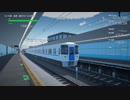 TRAIN CREWという電車運転ゲームをやってみた