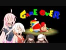 【CeVIO実況】IAONEとアリミリのカービィ実況