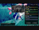 【完全初見】奇しき赫耀のバルファルク　猫紫、黄狸、白兎のモンハンライズ#２