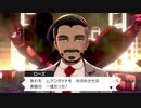 【Part42】生まれて初めてポケモンをやるオタク【ポケモン剣盾実況】