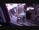 【旅log】1時間600円で、ハイヤー車移動。フィリピン首都マニラ郊外