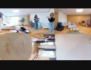 fromis_9  Airplane Mode Special Video