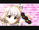 【リズム天国】「14平米にスーベニア」オリジナルリミックス【MAD】