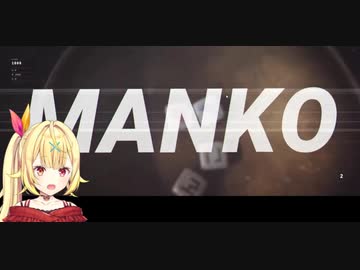 男女の性器名称を発声する星川サラまとめ