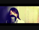 YOASOBI - Monster / Kaibutsu / 怪物 【 Yuria 】歌ってみた BEASTARS 2nd OP