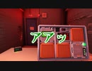 【関西弁】わちゃわちゃ爆弾解体 後編【Keep Talking and Nobody Explodes】