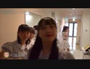 「円香ちゃんやばっ」